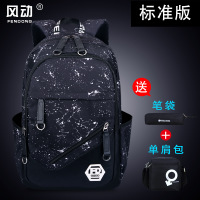 XU0247904